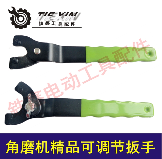Tie Xin Dụng cụ điện Phụ kiện Dụng cụ điện Cờ lê Công cụ sửa chữa Máy mài góc Máy mài góc Cờ lê máy mài tay