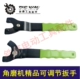 Tie Xin Dụng cụ điện Phụ kiện Dụng cụ điện Cờ lê Công cụ sửa chữa Máy mài góc Máy mài góc Cờ lê