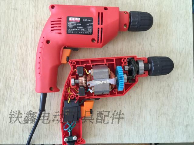 máy mài maktec Dụng cụ điện Tie Xin Phụ kiện Dụng cụ khoan răng 6A5 Dụng cụ khoan 10 mm với 5 rôto 00650 máy khoan makita