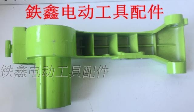 máy khoan động lực makita Phụ kiện dụng cụ điện Bộ phận máy thép 350 vỏ máy cắt stator Vỏ thép Máy thép máy bắn vít hitachi