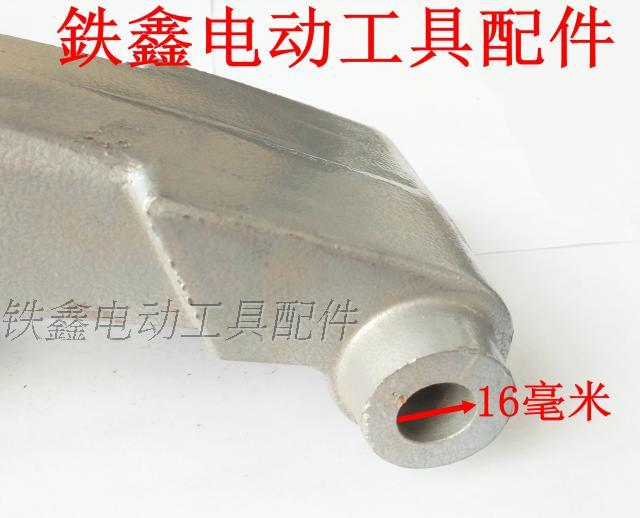 máy khoan động lực makita Phụ kiện dụng cụ điện Bộ phận máy thép 350 vỏ máy cắt stator Vỏ thép Máy thép máy bắn vít hitachi