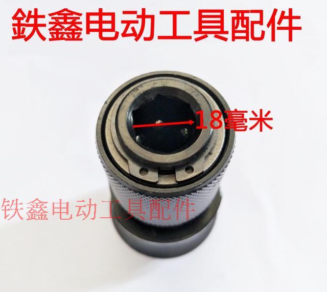 may cat co Phụ kiện dụng cụ điện Điện 镐 phụ kiện Điện Điện 镐 Xi lanh Điện 镐 大 大 大 máy cắt kính