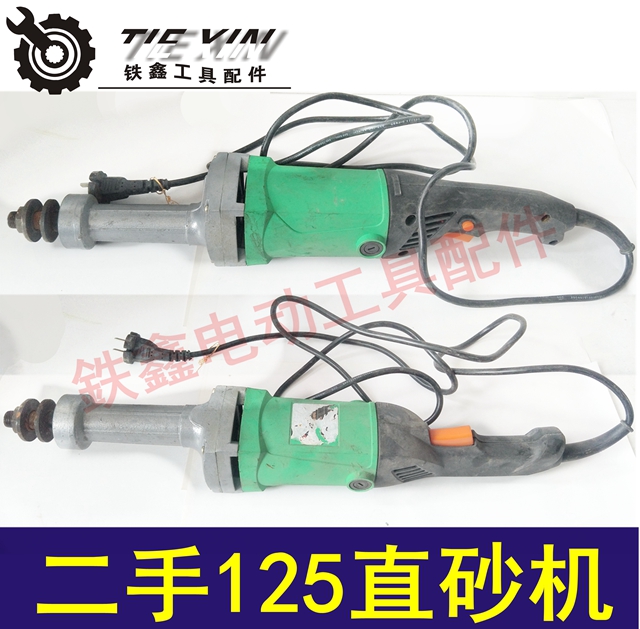 Hàng tồn kho cũ dụng cụ điện Máy khoan góc máy mài điện cơ búa điện chọn cắt cơ điện tròn cưa máy sấy tóc máy khắc 1 máy cắt rung