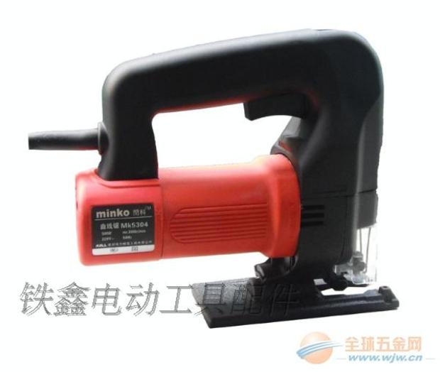 Phụ kiện dụng cụ điện Bộ phụ kiện cưa Jig Với bộ kẹp cưa Makita 4304 Khóa 01808 may cat