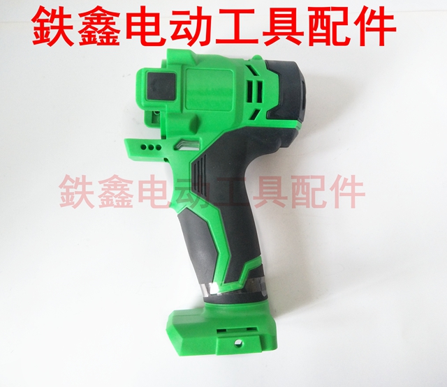 máy khoan pin bosch Tie Xin Dụng cụ điện Phụ kiện Trường hợp Cờ lê Liti Trường hợp Cờ lê Liti máy cắt sắt cầm tay
