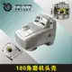 Tie Xin Power Dụng cụ Phụ kiện Máy mài góc Đầu Vỏ Daquan Nhôm Đầu Vỏ Máy mài Góc Phụ kiện Máy mài Đầu Vỏ - Dụng cụ điện