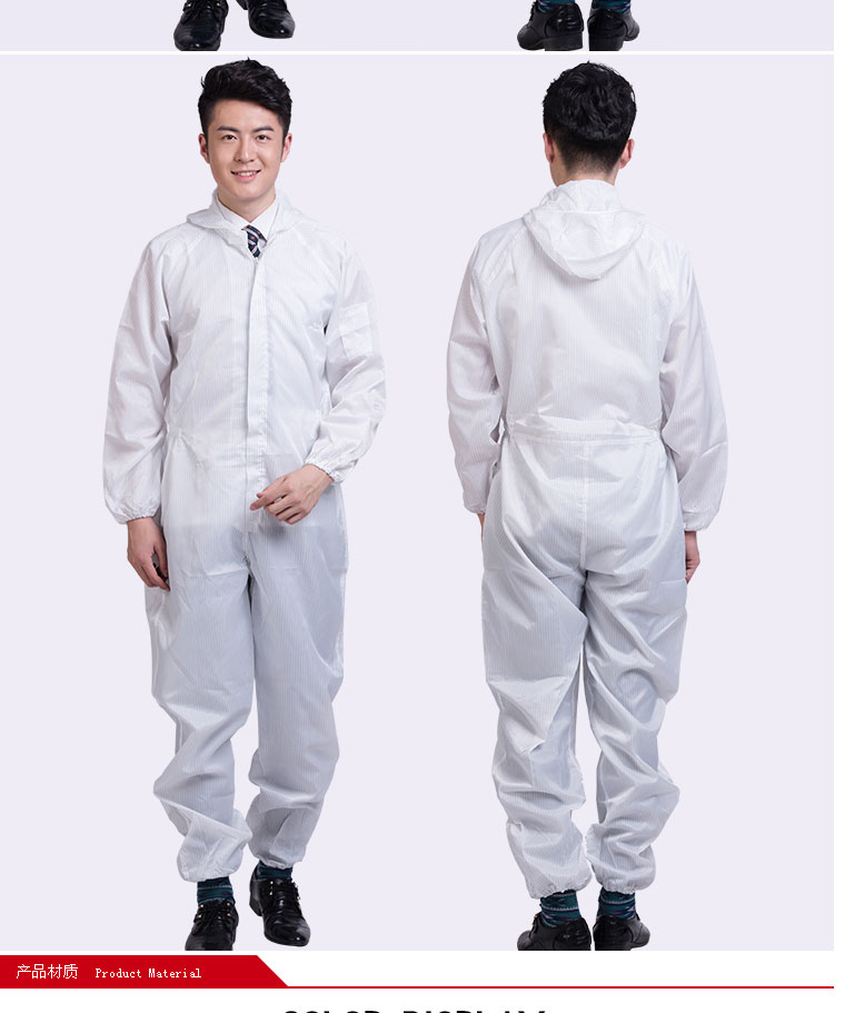 Xiêm overalls bụi và nhà máy xưởng tro phù hợp với sạch quần áo sạch phun sơn quần áo gỗ thêu chữ thêu đồ bộ nam cao tuổi