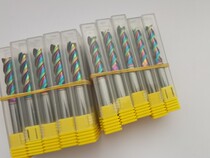 2F3F 7 color tungsten steel lengthened milling cutter aluminum special tungsten steel milling cutter non-stick knife wear-proof and complete