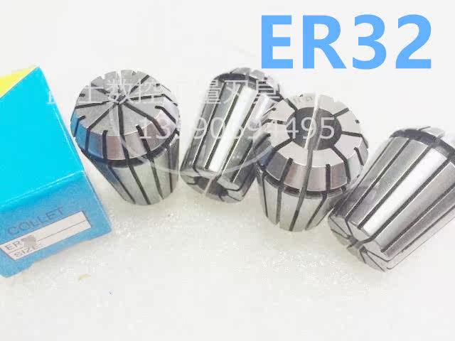 ER32 cartridge clip ER32 spring hair clamping head ER32 elastic cylinder clamp engraving machine collet CHUCK ER CHUCK