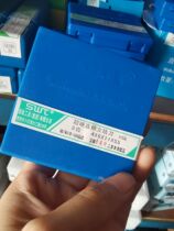 Southwest SWT super hard straight shank white steel end mill 2 edges 3 blades 4 edges 2-22mm