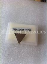 Factory direct diamond blade TEEN220408 PCD diamond blade