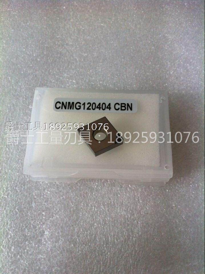 Manufacturer direct marketing diamond blade CNMG120404 PCD water down boron CBN blade CNMG120404 CBN