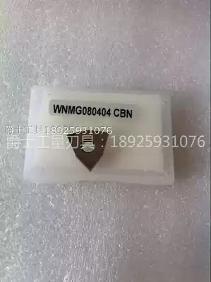 Factory direct PCD blade diamond blade desalination boron CBN blade WNMG080404
