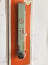 Crystal flower feeler ruler Jinghua brand feeler 100 17 pieces 0 02-1mm