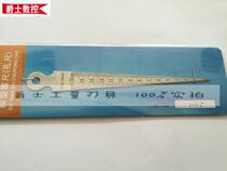 Gap ruler steel ruler tapered ruler wedge stopper ruler hole ruler stainless steel aperture ruler inner diameter ruler 1-15 15 -30