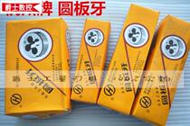 Hangzhou round plate teeth round teeth Yuan plate teeth thread tap M3-M36