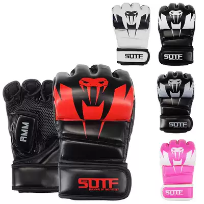 SOTF half finger men and women boxing gloves training fitness sandbag Boxing