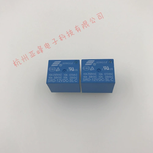 SRD-12VDC-SL-C 12V RELAY 5 PIN 10A.