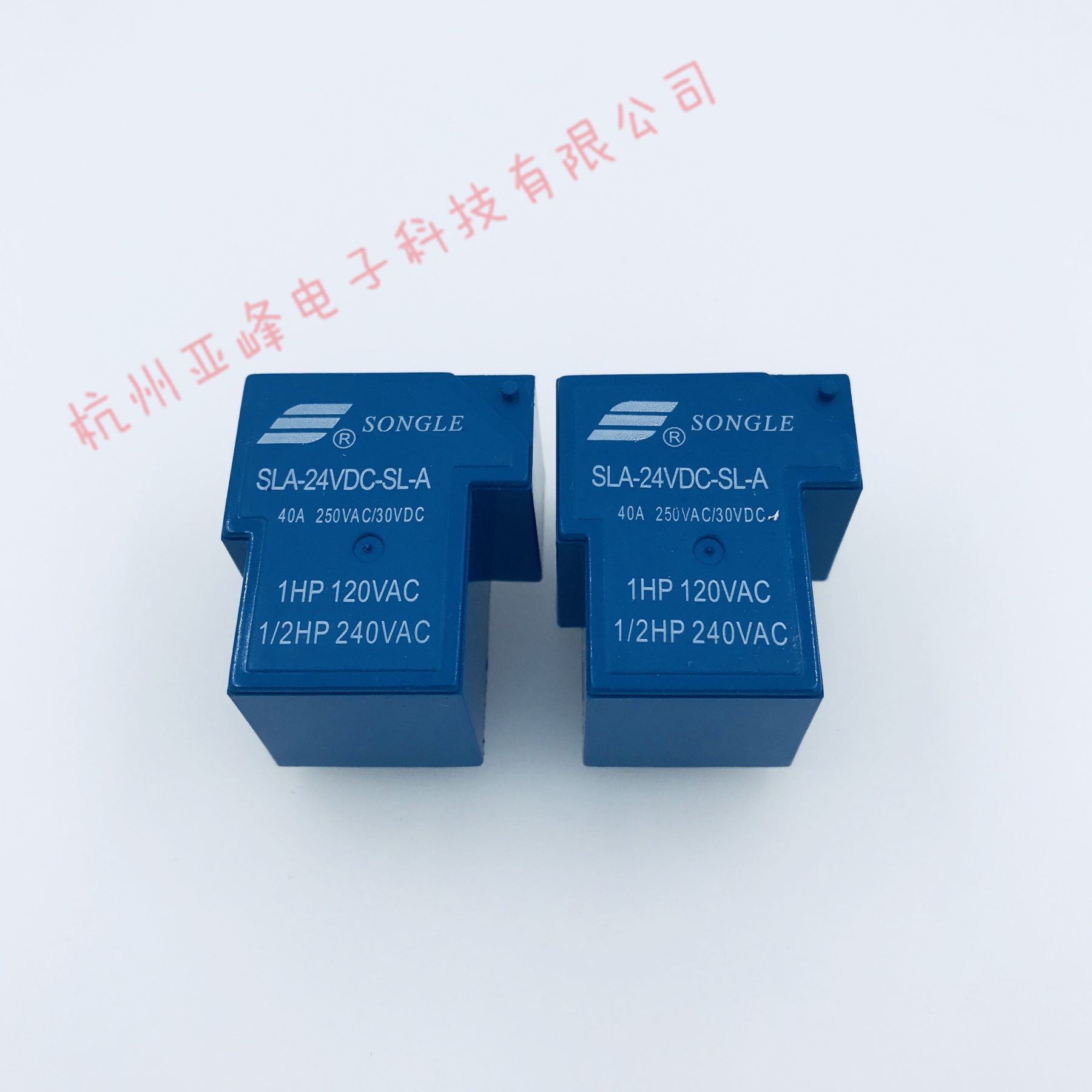 Songle relay SLA-24VDC-SL-A set of normally open 4 feet 40A250VAC high current T90