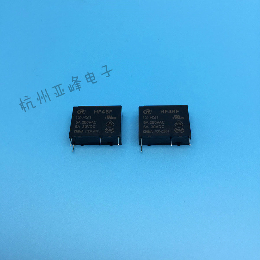 Macro hair relay HF46F-12-HS1 5A 250VAC HF46F-012-HS1 brand new original spot