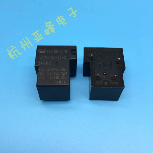 SCH-T90-1A-S-24VDC NINGBO XINCHUAUNGZHI ELECTRICETORY 40A240VAC Черная оболочка
