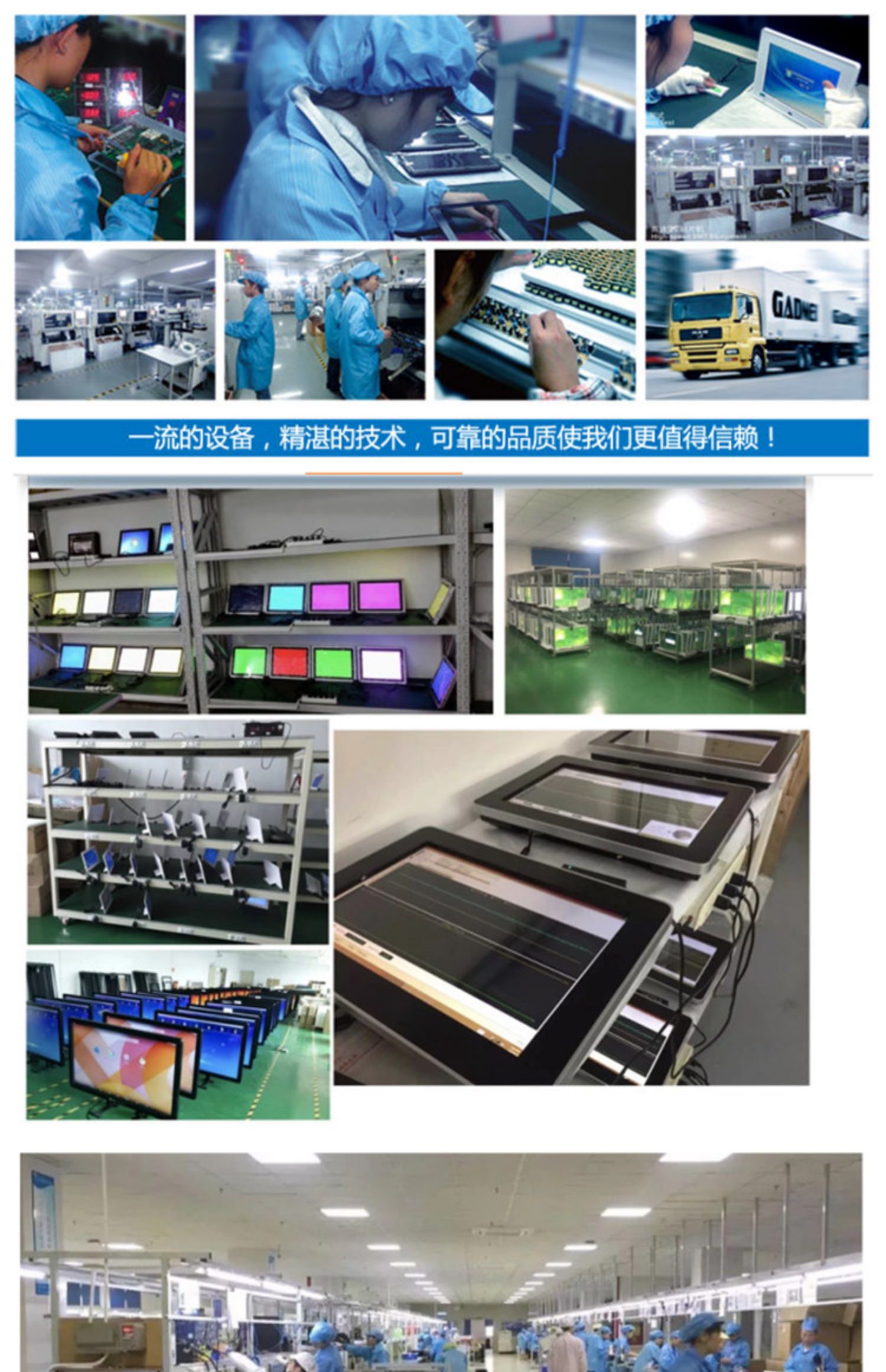 1080 19-inch siêu nét tường lớn khung ảnh phát lại khung ảnh kỹ thuật số quảng cáo điện tử MV album HDMI - Khung ảnh kỹ thuật số khung ảnh số điện tử
