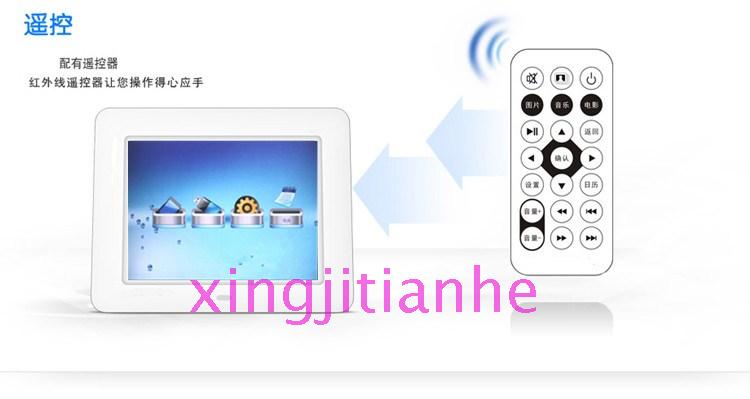 Màn hình Samsung 10 inch 8 inch 7 inch siêu rõ ràng khung ảnh kỹ thuật số album điện tử âm nhạc video hình ảnh pin lithium món quà bên