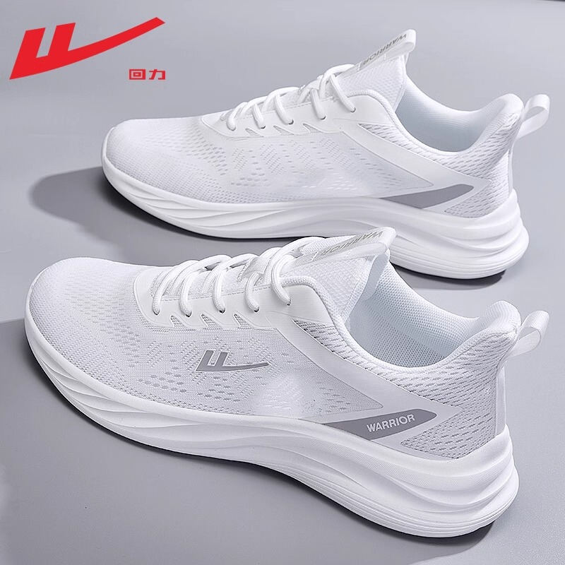 Pull Back Men's Shoes 2026 New Spring Breathable Running Shoes Sports Casual White Shoes Soft Sole Mesh Shoes Large Size 384546