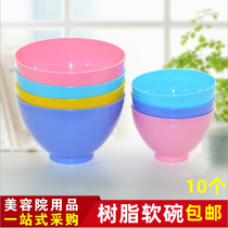DIY mask bowl film blending stick set silicone bowl resin bowl soft film bowl beauty salon makeup tools 10 sets