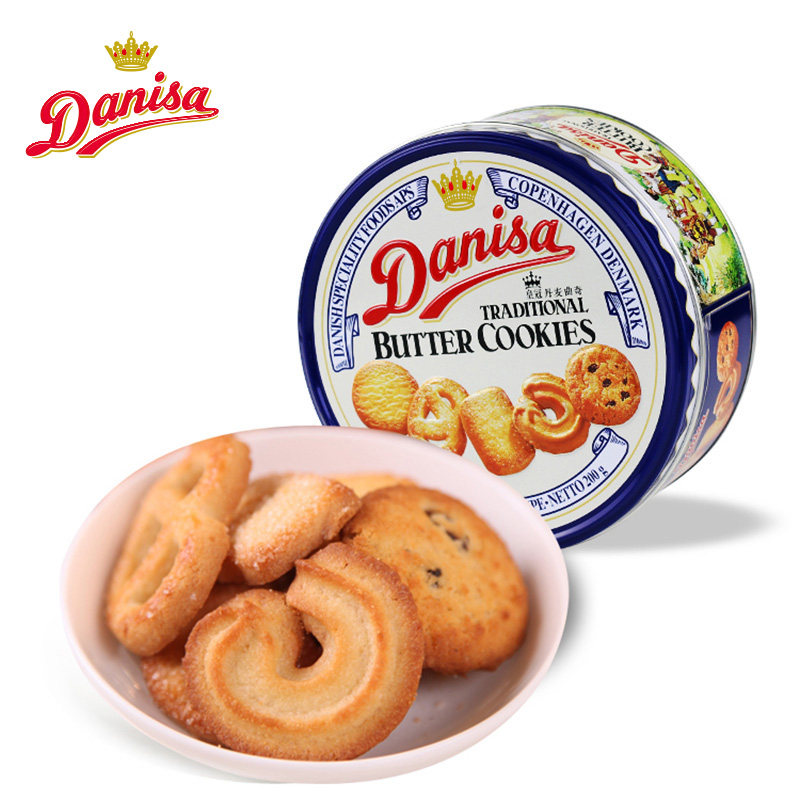 Danisa Crown Cookie Original Taste 200g * 2 cans Danish flavor Indonesia Original Imported Pastry-Taobao