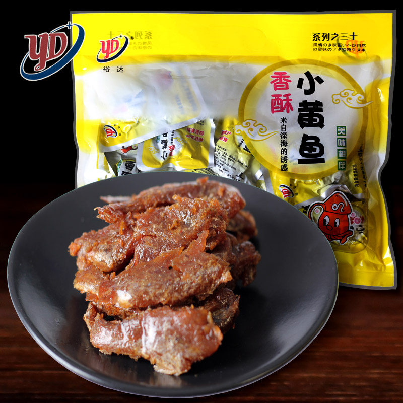 Yuda crispy small yellow croaker 450g independent small package Zhoushan seafood specialty zero food ready-to-eat yellow croaker