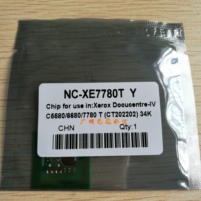 Xerox Color-IV C550 560 570 5580 C6680 C7780 Hộp mực Chip Chip Chip - Hộp mực