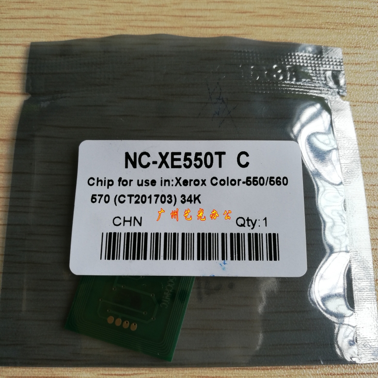 Xerox Color-IV C550 560 570 5580 C6680 C7780 Hộp mực Chip Chip Chip - Hộp mực
