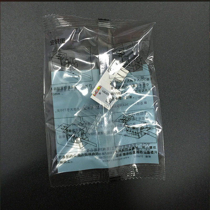 TCL Legrand same module TCL telephone module TCL voice module RJ11 module (100% tested)