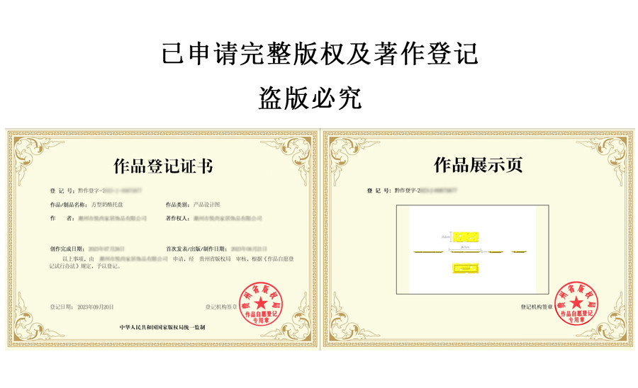 香薰托盘 lenyvasen 陶瓷奶酪置物托盘桌面香薰化妆品洗漱品收纳盘装饰摆件