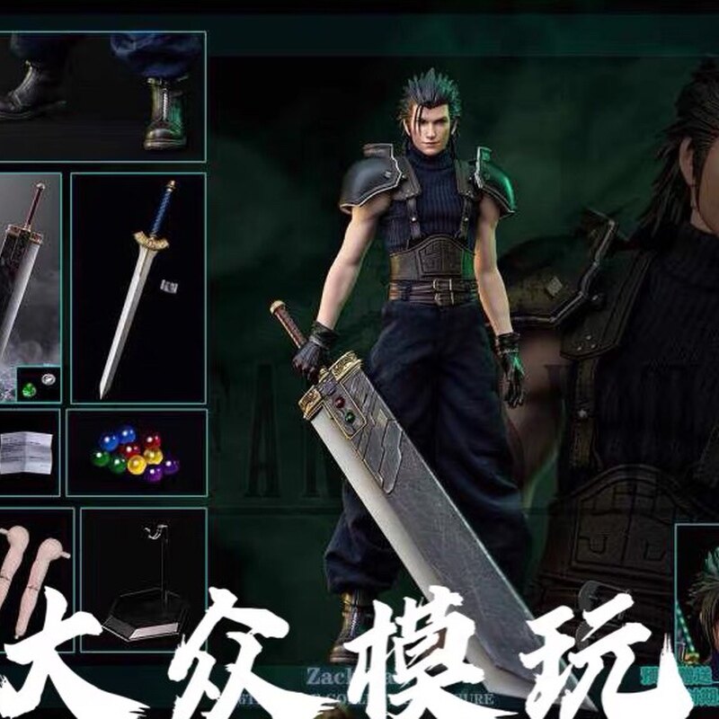GAMETOYS 1/6 幻想战士扎克斯ZACK GT005标准版，收藏级模型的魅力何在