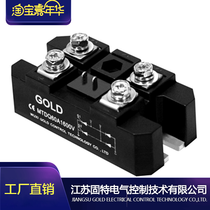 Single-phase full control (semi-controlled) rectifier bridge module Jiangsu Gute Wuxi factory MTDQ150A CE certification