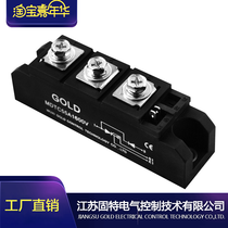 Jiangsu Gute Wuxi factory MTDC200A(MTDC) with CE certification controllable rectifier module