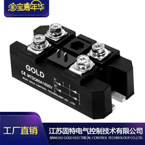Single-phase full control (semi-controlled) rectifier bridge module MTDQ30A CE certification Jiangsu Gute Wuxi factory