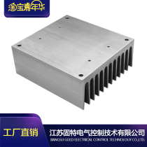 Jiangsu Gute Electric Factory radiator C125 is adapted to three-phase solid state relay 125MM * 140MM * 58MM