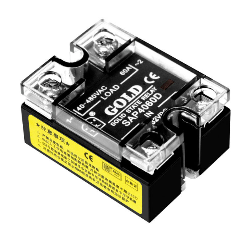 (Solid state relay 220v AC)Single phase solid state relay SAP4080D Jiangsu Good Wuxi Factory