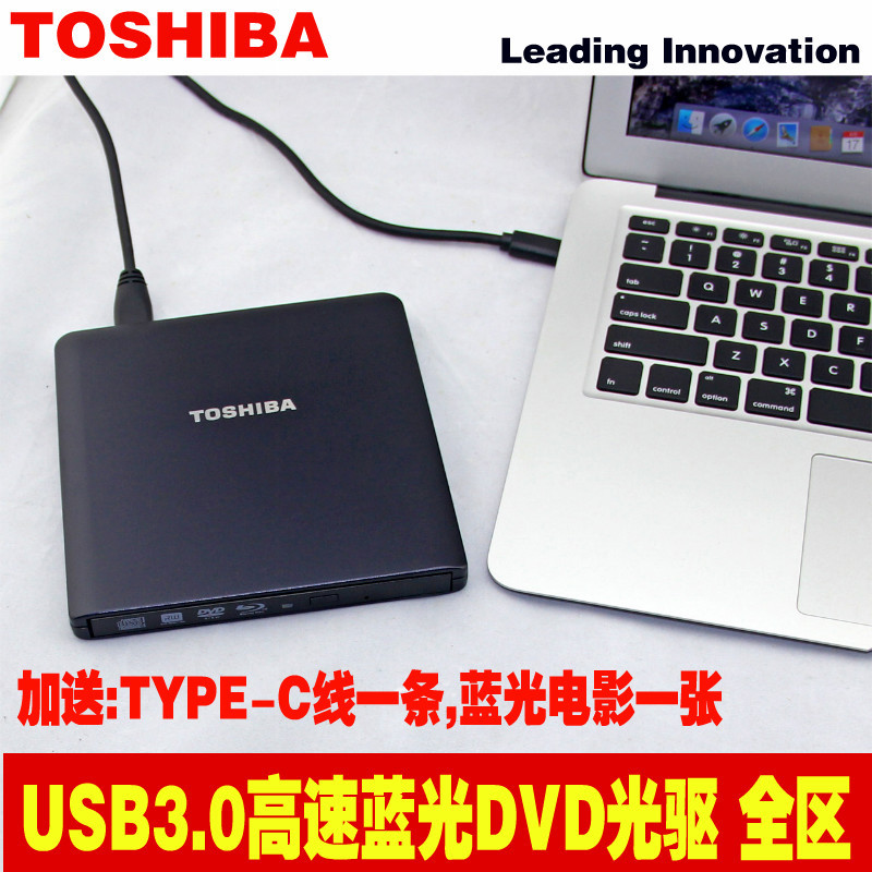 Toshiba External Blu-Ray Drive Usb3.0 Mobile External Dvd Burning Drive Player Compatible with Apple Mac Toshiba External Blu-Ray Drive Usb3.0 Mobile External Dvd Burning Drive Player Compatible with Apple Mac