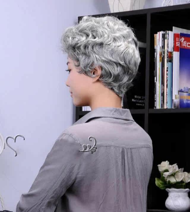 Perruque cheveux courts - Ref 2607947 Image 45