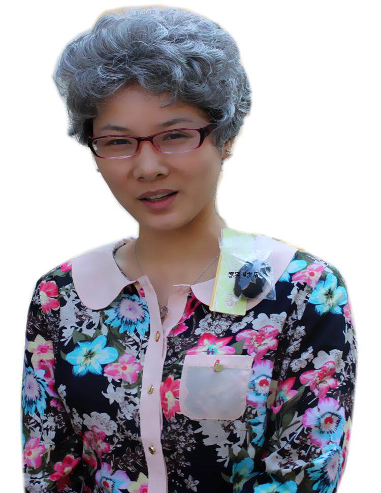 Perruque cheveux courts - Ref 2607947 Image 57