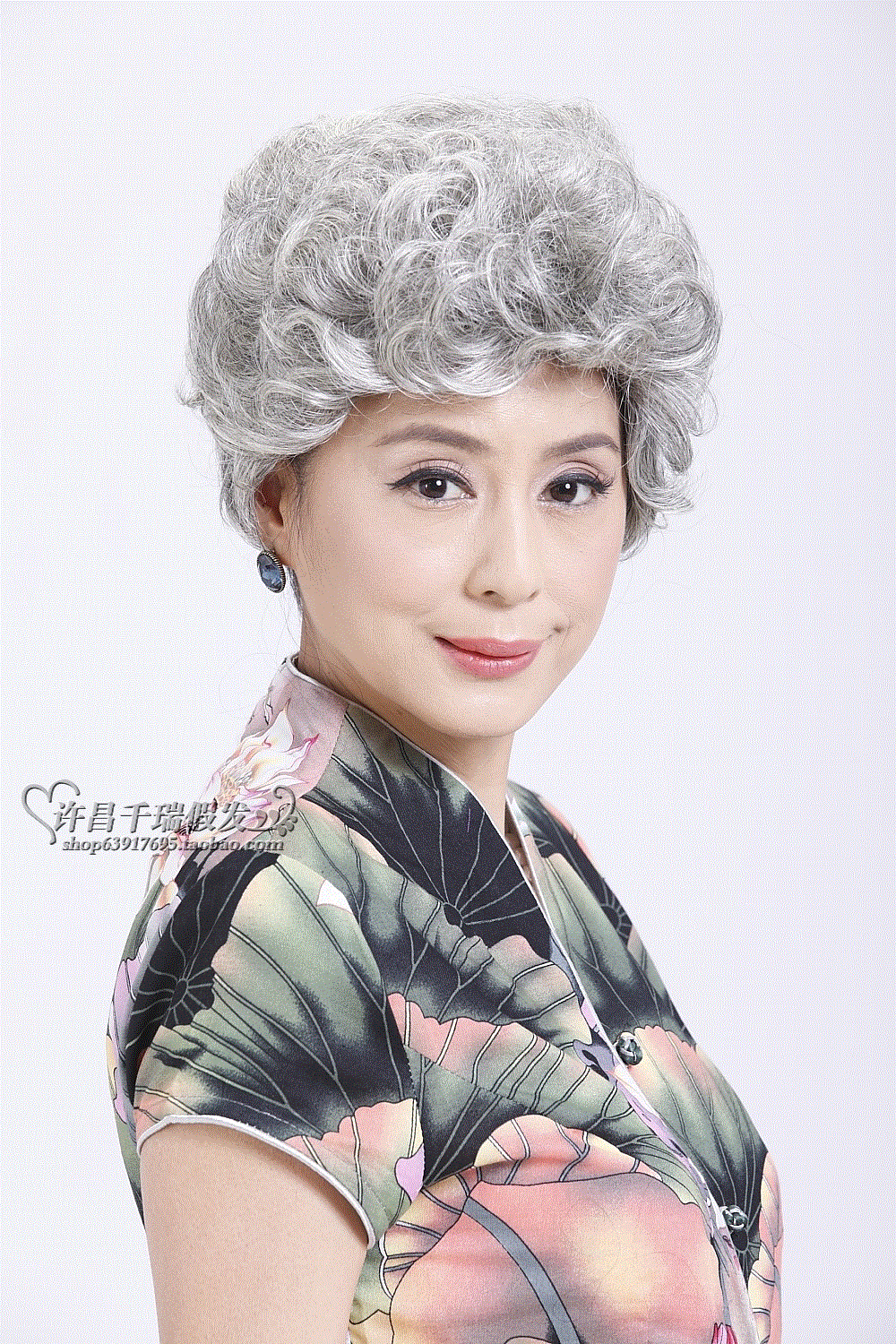 Perruque cheveux courts - Ref 2607951 Image 68