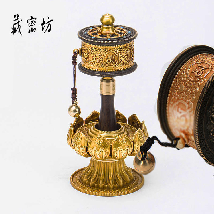 Hidden Mifang Huibao brass shake-to-wheel six-character true words small number transwarp cylinder lotus base table swing piece