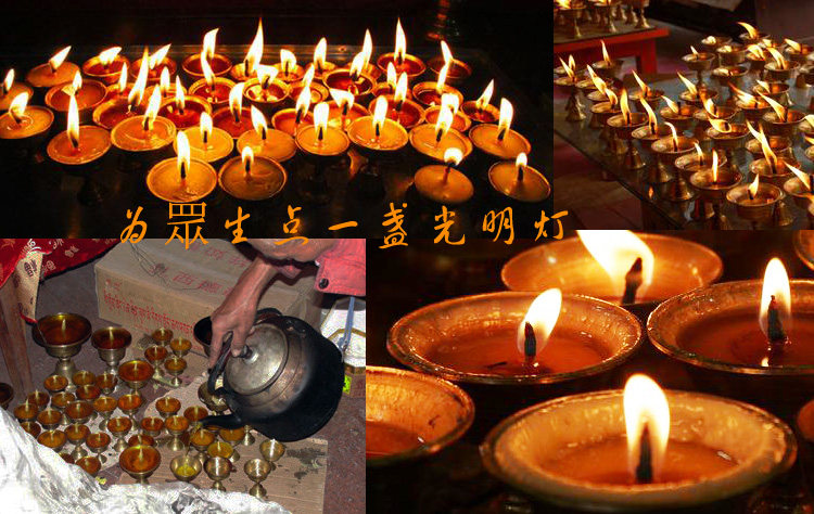 Bougie - Ref 2485768 Image 15