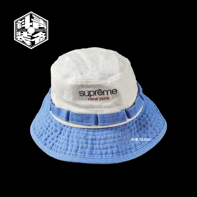 supreme contrast boonie