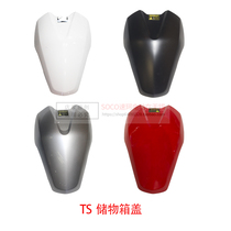 SOCO Speedo Electric Vehicle TS Original Factory Shell Original Plastic Parts Fender Body Panel Body Cover Storage Box Cover