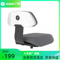 No 9 Electric A B C Series Electric International Rear Kids Seat Backpack Without Footpedal